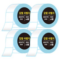 다다 감열라벨지 500매 60*70mm, 4롤