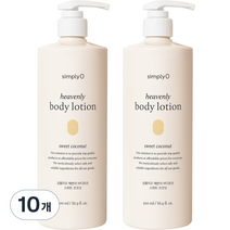 심플리오 헤븐리 바디로션 스위트 코코넛, 10개, 500ml