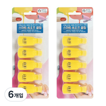 에이부 스마트 쏙오프 클립, 옐로우, 6개