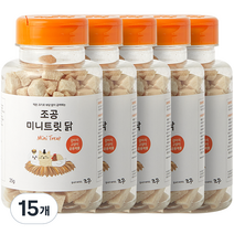 조공 반려동물 미니트릿 간식, 닭, 25g, 15개