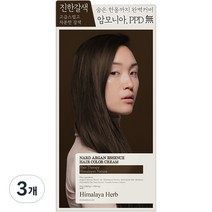 나드 아르간 에센스 새치 염색제, 진한갈색, 3개
