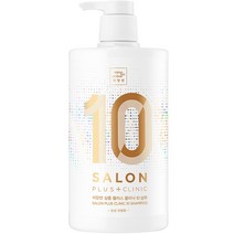 미쟝센 퍼펙트 세럼 홈 케어 트리트먼트, 900ml, 2개