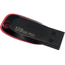 플레이고 USB 메모리 단자노출형 P50, 128GB