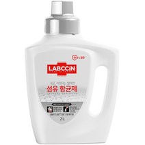 랩신 섬유 항균제, 2L, 1개