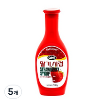 서강 딸기시럽, 530g, 5개