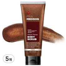 폴메디슨 리프레쉬 저자극 딥클린 바디스크럽 오렌지머스크향, 5개, 250ml