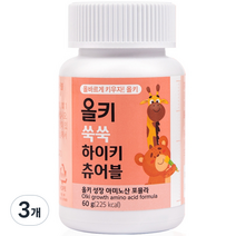 올레아 유아용 올키 쑥쑥 하이키 츄어블, 60g, 3개