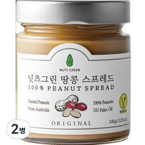 넛츠그린 땅콩 스프레드, 240g, 2병