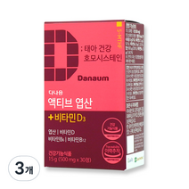 다나음 액티브 활성형 엽산, 30정, 3개