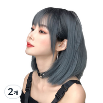 뿌이뿌이가발 여성 짧은 단발머리 통가발 베이링, 블루그레이, 2개