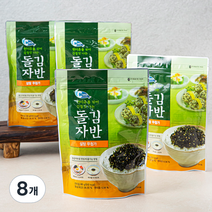 예맛 현미유를 섞어 감칠맛 나는 돌김자반 김가루, 80g, 8개