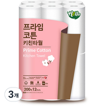 헬로 프라임코튼 천연펄프 키친타올 200매, 36개