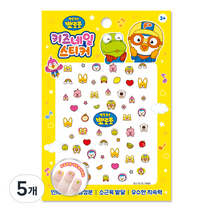 뽀로로 키즈 네일 스티커, PR06, 5개