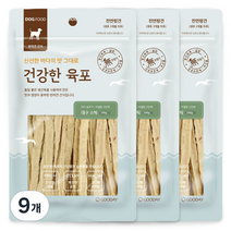굿데이 건강한 육포 스틱 강아지간식, 대구 순살, 100g, 9개