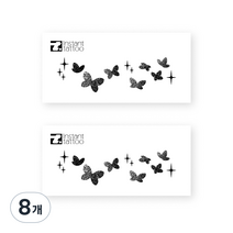 인스턴트타투 베이직, 나비B, 8개