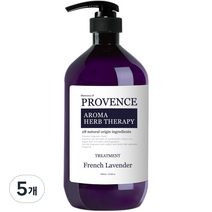 프로방스 프렌치 라벤더 트리트먼트, 5개, 1L