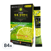뉴트리365 스파클링 톡톡 깔라만시, 5g, 84포