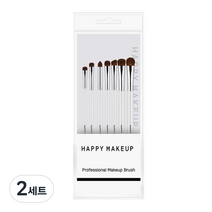 뷰티파워 아이섀도우 브러쉬 7종세트, 2세트, 화이트