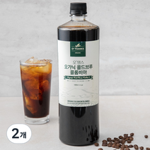 오땡스 오가닉 인증 콜드브루 커피 콜롬비아, 1000ml, 2개