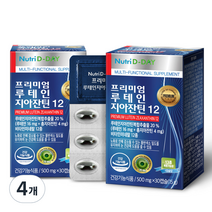 뉴트리디데이 프리미엄 루테인 지아잔틴12, 4개, 30캡슐