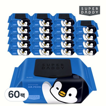 슈퍼대디 시그니처 블루 미스터펭 저자극 물티슈 캡형, 70매, 60팩