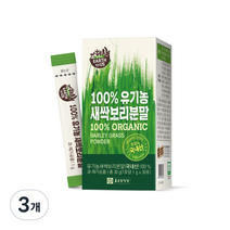 종근당건강 유기농 새싹보리분말, 3개, 30g
