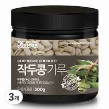 조은약초 작두콩가루, 3개, 300g