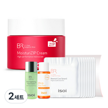 아이소이 불가리안 로즈 모이스춰라이Zip 크림 50g + 체험 구성품 6종 랜덤발송, 2세트