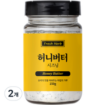 신선약초 허니버터 시즈닝, 2개, 150g