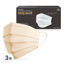 더착한 쁘띠럽 데일리 컬러 마스크 L 성인용, 50개입, 3개, 베이지