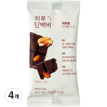 프로틴방앗간 카카오 하루 단백바, 45g, 4개