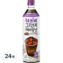 레쓰비 그란데 헤이즐넛, 1L, 24개