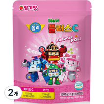 로보카폴리 뉴 플러스C 딸기맛 1300g, 2개