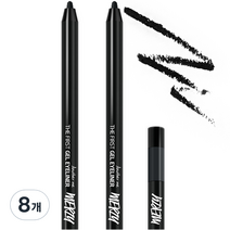 머지 더 퍼스트 젤 아이라이너 0.5g, G1 블랙문, 8개