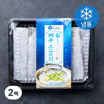 비비수산 제주 은갈치 (냉동), 370g(대, 2마리), 2팩