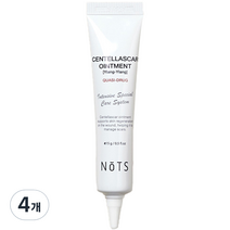 낫츠 센텔라스카 연고 일랑일랑, 4개