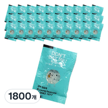신성데시칸트 실리카겔 제습제 식품용, 1g, 1800개