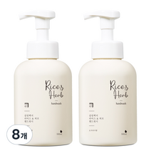 살림백서 라이스 앤 허브 핸드워시 로지피치, 8개, 500ml