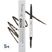 몬드로우 오토 MACROBROW 삼각심 0.4g, 다크브라운, 5개