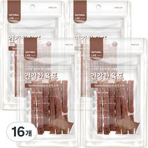 네츄럴랩 강아지 건강한 육포 간식 스틱, 소고기, 80g, 16개