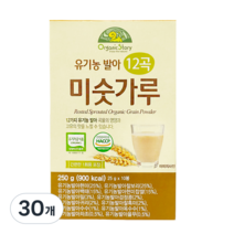 오가닉스토리 유기농 발아 12곡 미숫가루, 30개, 25g
