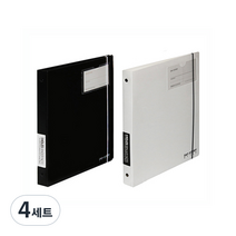 데이스토리 3공 포켓 바인더 노트 2종 세트, 흑색, 백색, 4세트