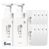 살림백서 핸드워시 베이비파우더향 500ml x 2p + 리필 200ml x 8p 세트, 6세트