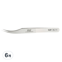 비투스 속눈썹 핀셋 MJP-16-11, 혼합색상, 6개