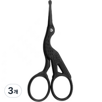 블루리빙 학 모양 곡선 뷰티 코털 면도기, 블랙, 3개
