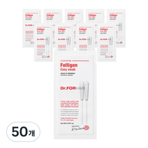 닥터포헤어 폴리젠 이지 스왑 두피 클렌징, 6ml, 50개