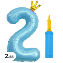 제이벌룬 은박 왕관 숫자풍선 대 2 + 손펌프세트, 블루(풍선), 색상 랜덤발송(손펌프), 2세트