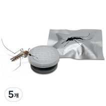 모기 퇴치기용 유인제, 50g, 5개