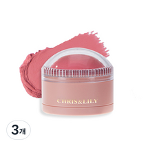 크리스앤릴리 돔 글 블러셔 11g, 로즈핑크, 3개