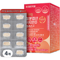 일양약품 프라임 철분 엽산 비타민D 플러스 49.5g, 4개, 90정
